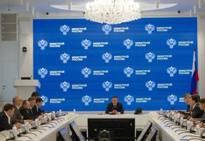 ������� ������������� � ��� �� ���� ��������� ������ ��������� �� ����������� �������� ������������ ������� � 2026 ����