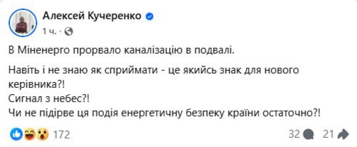 "������ � �����". ������ � ������� �������������