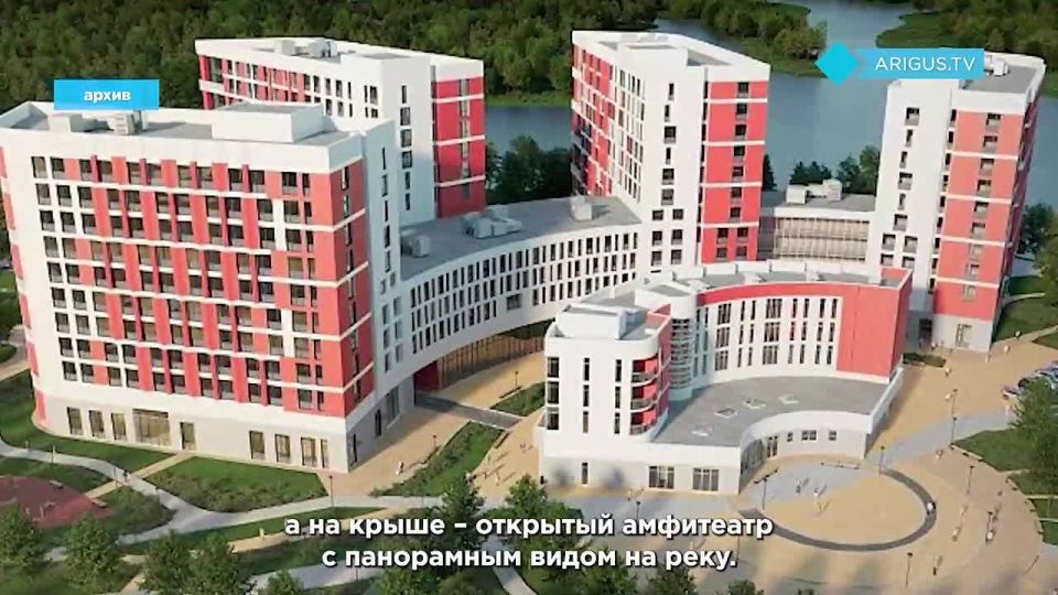 Межвузовский кампус начнут строить в Улан-Удэ в этом году