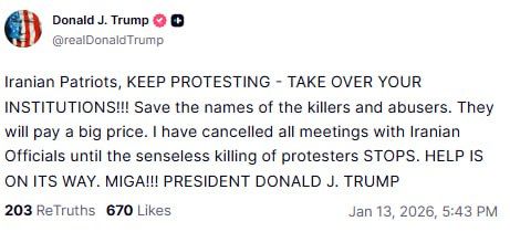 Трамп отменил встречи с иранскими официальными лицами до окончания протестов