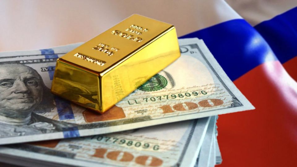 Международные резервы РФ установили новый рекорд