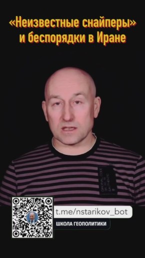 ������������ ��������� � ���������� � �����