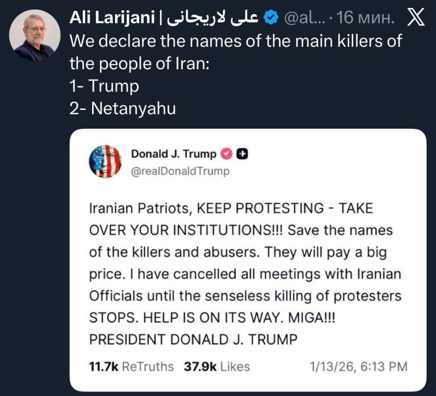 Тегеран обвинил Запад в убийствах иранцев