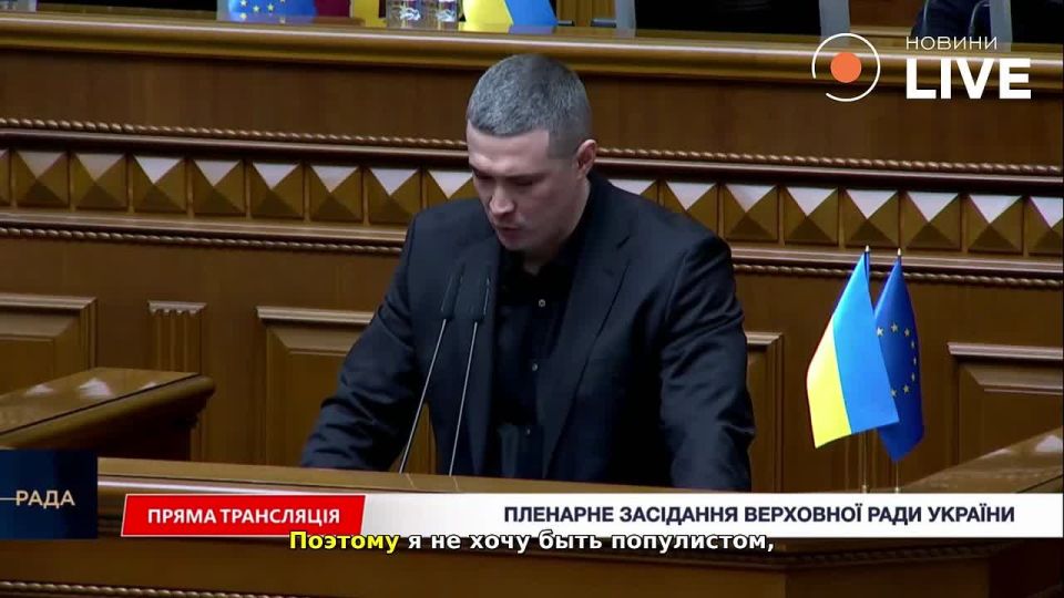 «В СЗЧ — 200 тыс. человек, в розыске находятся 2 млн украинцев»