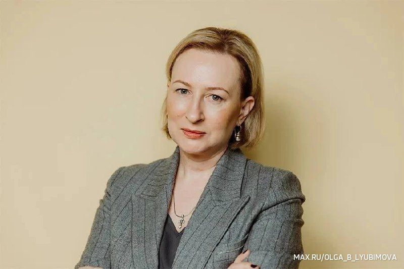 Ольга Галактионова назначена директором Третьяковской галереи, сообщила министр культуры Ольга Любимова