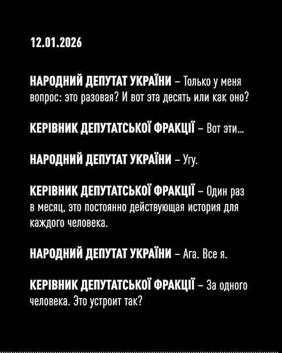 "�� ������ ����� �������� �� �������� � �����"