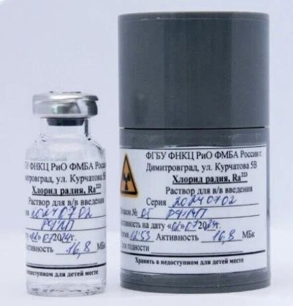 В России начали применять новый препарат от рака