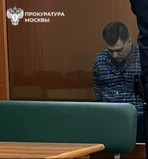 ��������� ��� (����������� �������� ���������������� � ��������� � ��), ������� ��������� ������� ���������� ��� ��������, ����������� � 19 ����� ������� �������, �������� ����������� ������