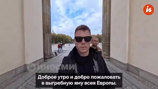 ���������� � ��������� ������� ���� ���, �����-�� ������ � �������, �������� � ���� ����� � ��������� � ������������ � ����� �� ����� YouTube-������