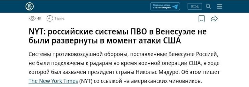 "�� �����, ��� �� ����� ��� �����"