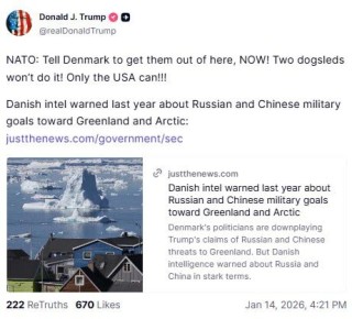 "���� �������� ������� ������������": ����� ��������� ���� ������ ����� ������� ���� ������ � ����� ����� ���������� � �������