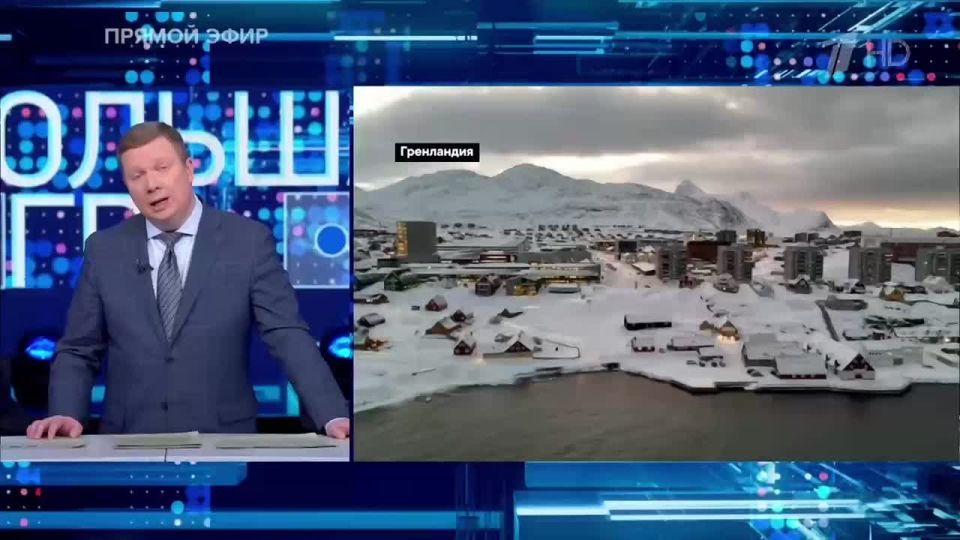 Николай Стариков: Как и почему Трамп пытается прибрать к рукам Гренландию?