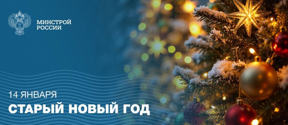 14 ������ � ��� ������ �����, ����� ����� ��� ��� �������� �������, ������������� �������� ��� �� ��� ������� � ��������� ����� � ������ �������� � ������