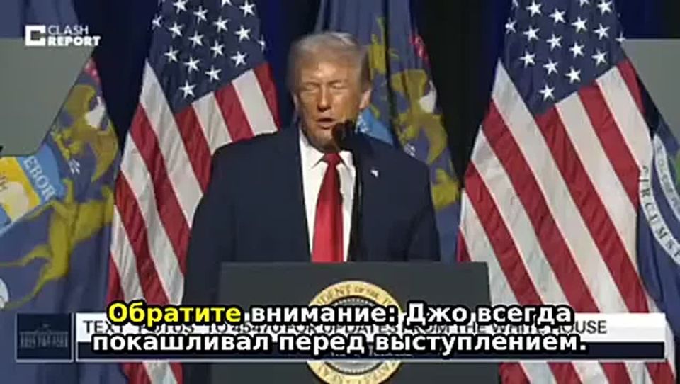 Всё Булгаков описал когда-то, Хоть сюжет достаточно избит: Шариков сумел возглавить Штаты И вернулся в изначальный вид