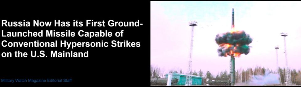 «Орешник» оказался крепким орешком для Пентагона