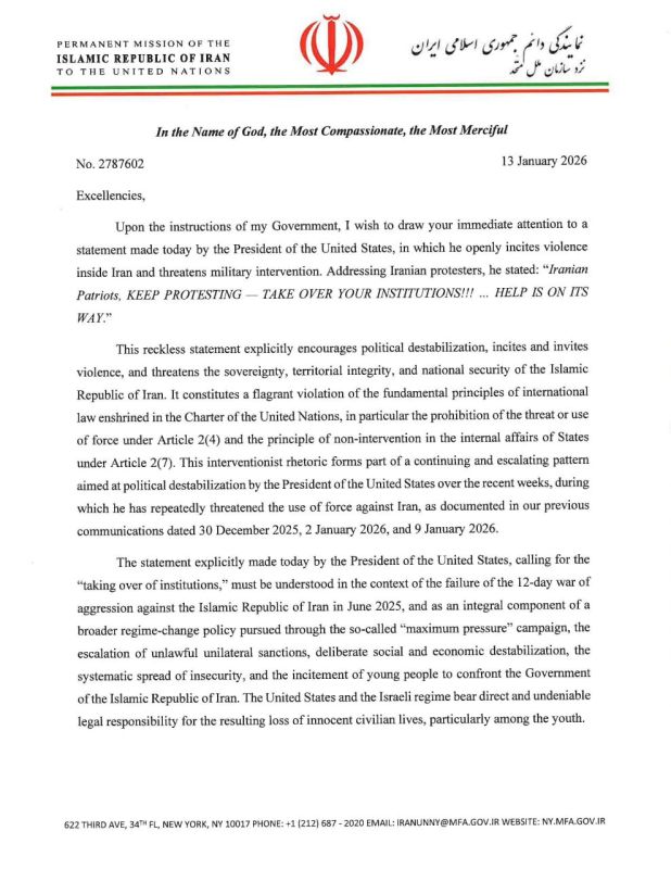 ���� ������� ������ � ����������������� � ������� � ������ ������������ ������