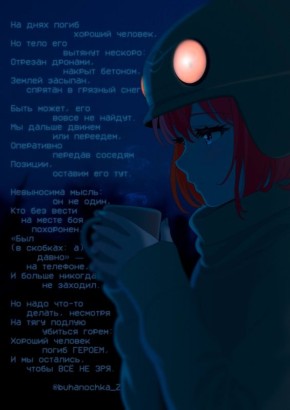 272_�������_�������. ���������� ���������