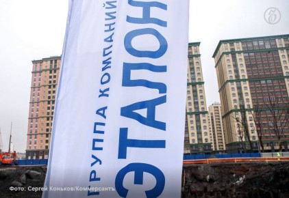 ���������� ����� �� ��������, �������� ���������� ������� �������� ��� �������� ��������� �����������, ������� �������� �� 1,4�1,6 ���� ���