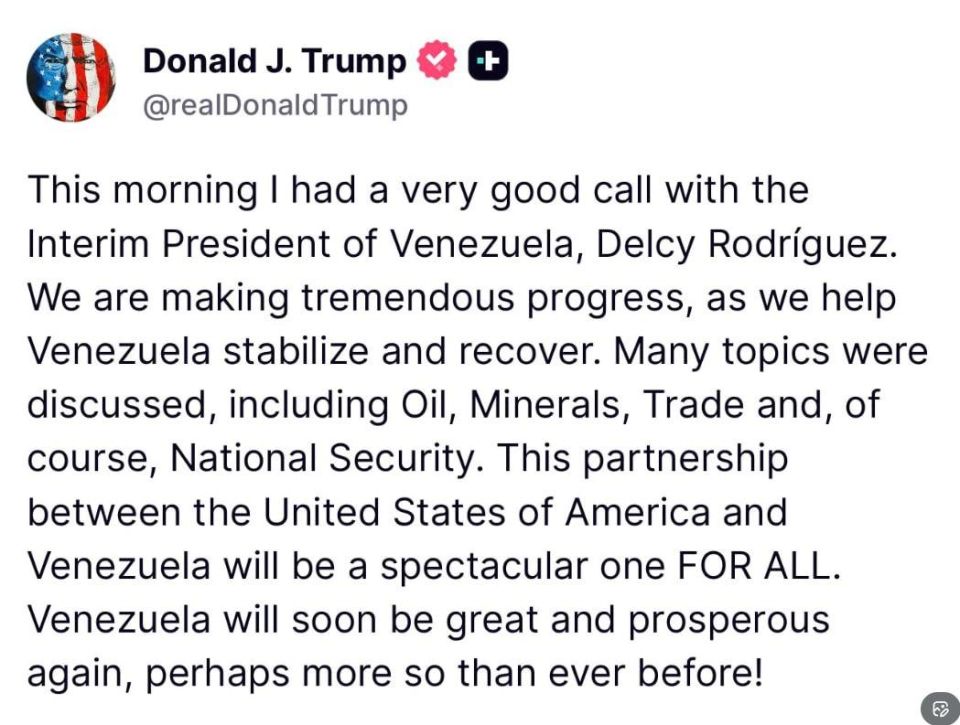 ������������ ����� ��� � ���������� ����� ����������� ��� �����