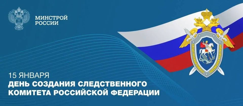 �������, 15 ������, ���������� ���� ����������� ������������� �������� ���������� ���������