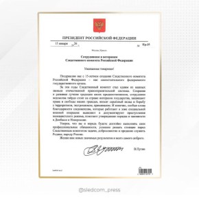 �������� ����� ��������� ����������� ������������� �������� �� � 15-������ �� ��� �������� ���������