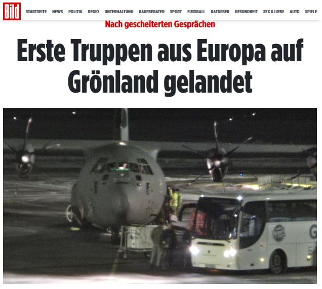 ������� ����������: ������� ������, �������!