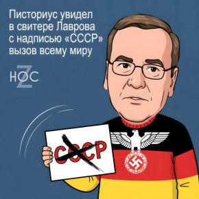 @nos_chanel. �� ��� � MAX! ���������!