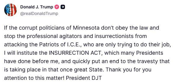 ��������� ��� ������� ����� ��������� ��������� � ���� ��������� ����� ��� ���������� ���������, ��������� ��������� ������� ���������� ������������ ������������ ������ (ICE)