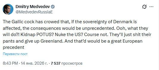 "��� ������ ���������� � ������ ����������": �������� ������, ��� �������� ������� ��� ������ "��������" ����������� ��� ������