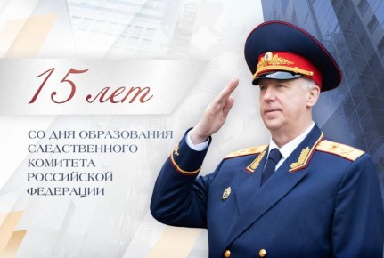 ������������ �� ��������� ��������� ������� ��������� ����� ������ ��������� �� 15 ���