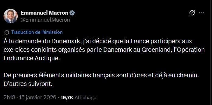 Макрон: Париж направит в Гренландию французских военных на фоне угроз США
