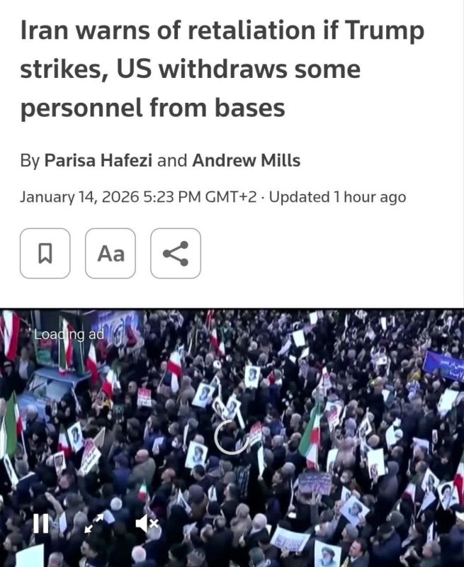 ������� ��������: ������ � �������� ������ �����, �������� ��� ������ "����������" �������������