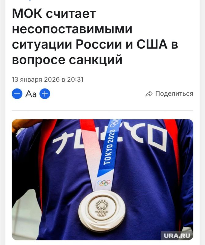 ���, ��� ������, ���������� ������, ����� �� ����� ��������� ������, ����� � �������� ������ ����, �� �� � ������ - ���� ��� ������