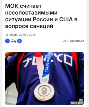 ���, ��� ������, ���������� ������, ����� �� ����� ��������� ������, ����� � �������� ������ ����, �� �� � ������ - ���� ��� ������