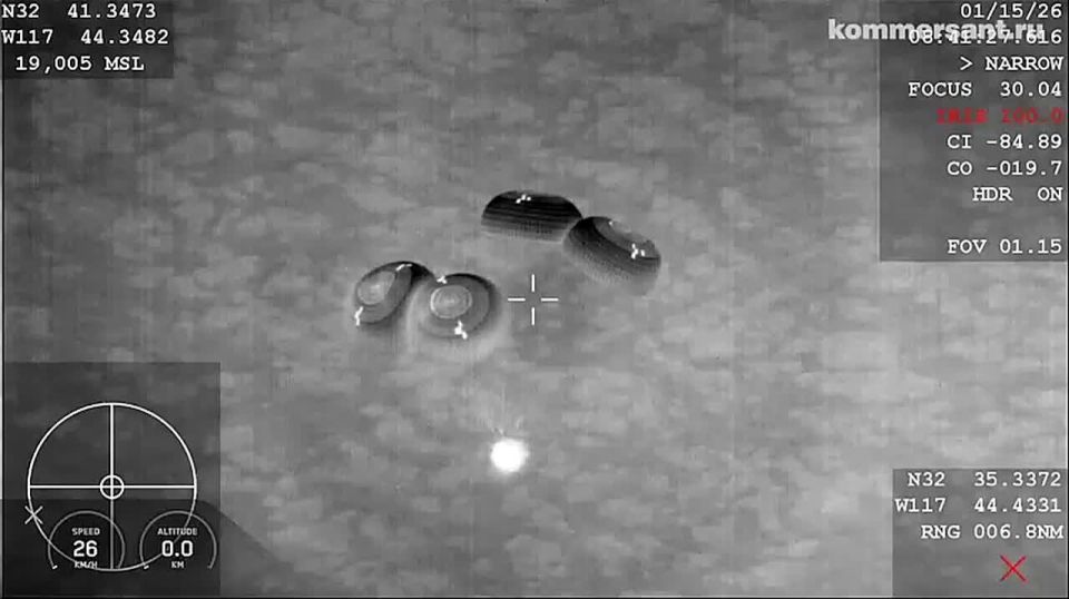 ������� Crew Dragon � �������� ������ Crew-11 ����������� � ��������� ����������