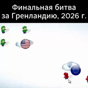 ��� ��������� ����� �� ���������� ���������