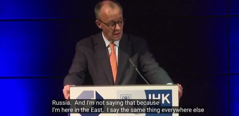 Мерц назвал Россию европейской страной и выразил надежду на восстановление отношений