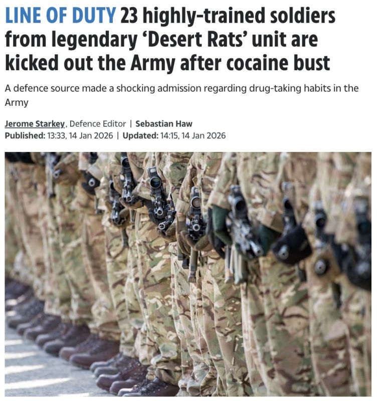 ���������� ����� ����������� � ��������� ����� � ����������