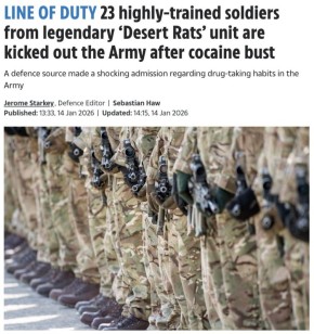 ���������� ����� ����������� � ��������� ����� � ����������