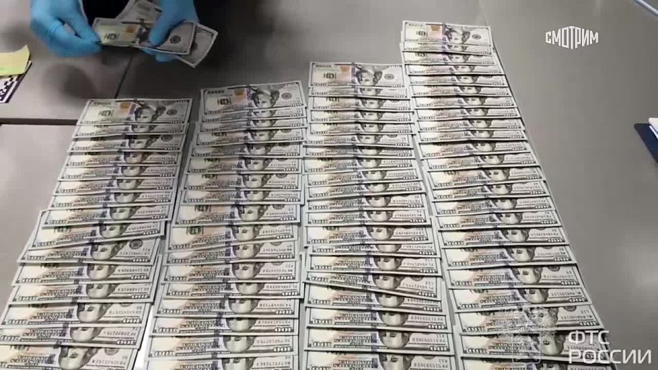 � ��������� ������� ����������� ��������� ��������� �� ������ ����������, ������� �������� �������� 105 ����� ��������, �������� � ��� ������