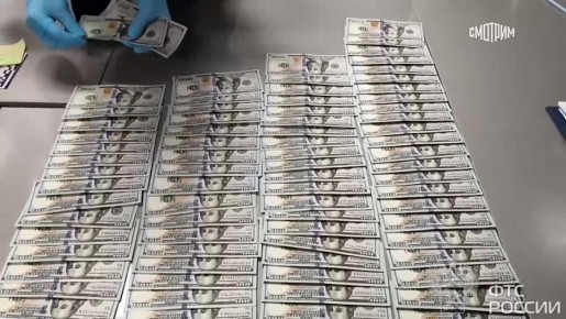 � ��������� ������� ����������� ��������� ��������� �� ������ ����������, ������� �������� �������� 105 ����� ��������, �������� � ��� ������