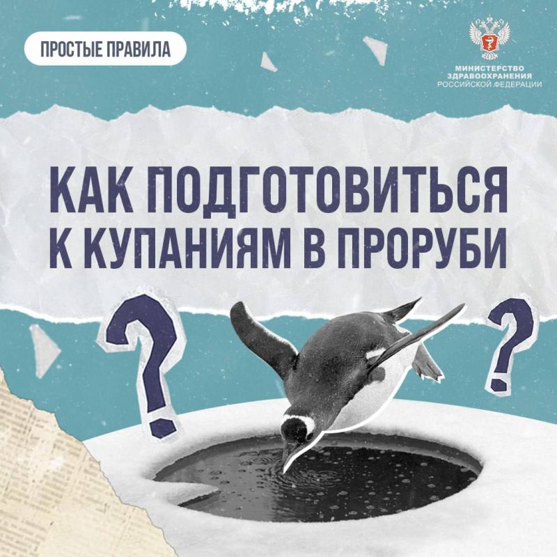 #��������������: ��� ������������� � ������� � �������