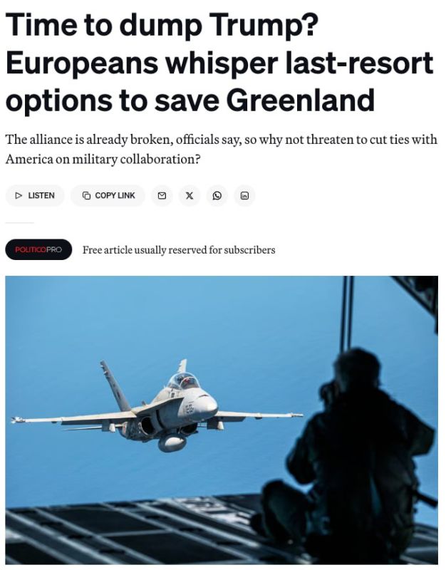 ���� ��������� ������? � �� ��������� ������� ���� �� �������� ����������