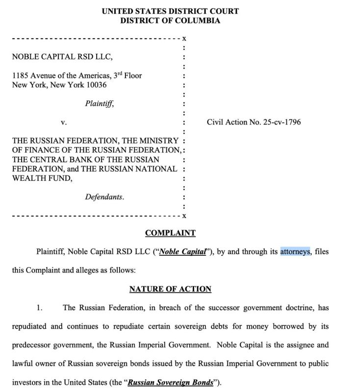 � ��� ����� �������� � ������ ������� �����