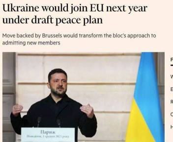 ������� �������: FT: ����� ���������� �������� � �� � 2027 ���� � ����� �� ������� ����������