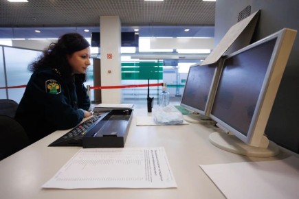 ����� ������� ������������� ���������� �������� ����������� ���������� ����������, ��� ���������, ���������� � 1 ����� 2026 ����