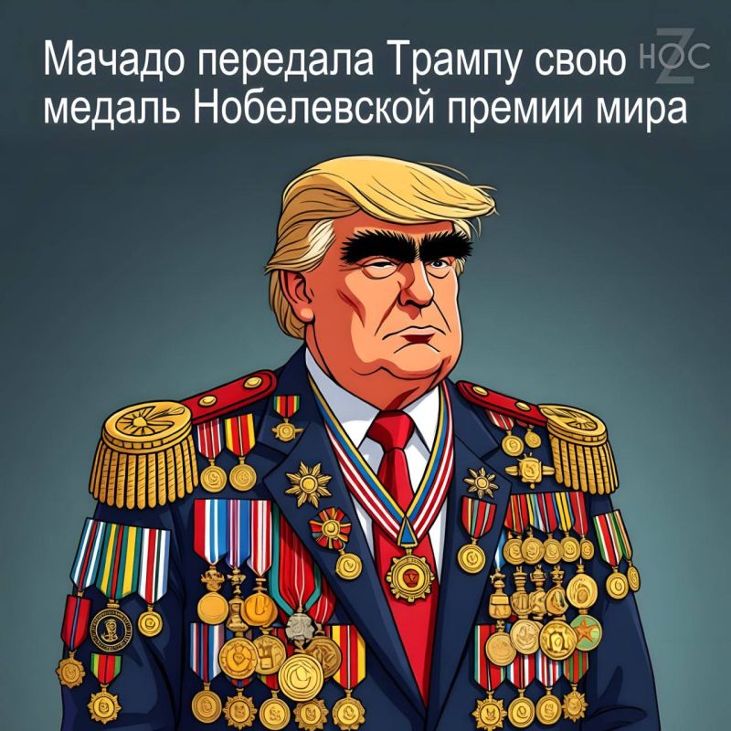 @nos_chanel. �� ��� � MAX! ���������!