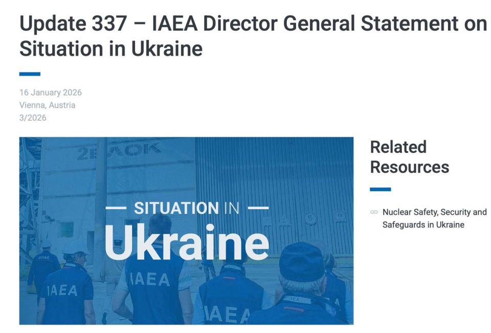 Россия и Украина согласились на локальное прекращение огня у Запорожской АЭС — МАГАТЭ