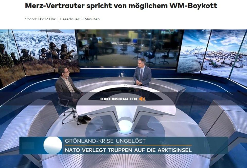 � �������� ������ �������� �� ��������� ������� ��-2026 �� ������� � ������ ������� ���������� ������������ �������