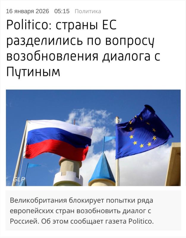 Англичане крИвят рожи, Подло лезут на рожон, Ничего им не поможет, Разве только «ПОСЕЙДОН»